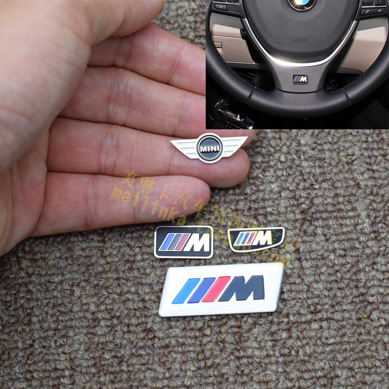 适用于宝马BMW小号M标钥匙标方向盘音响内饰M标3系5系1系X3X4X5X6