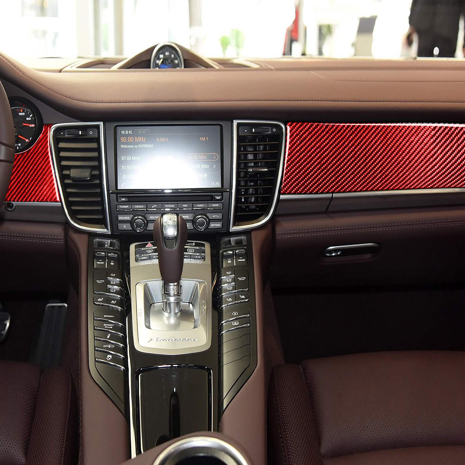 适用于保时捷帕拉梅拉红色碳纤维中控仪表贴汽车内饰改装配件