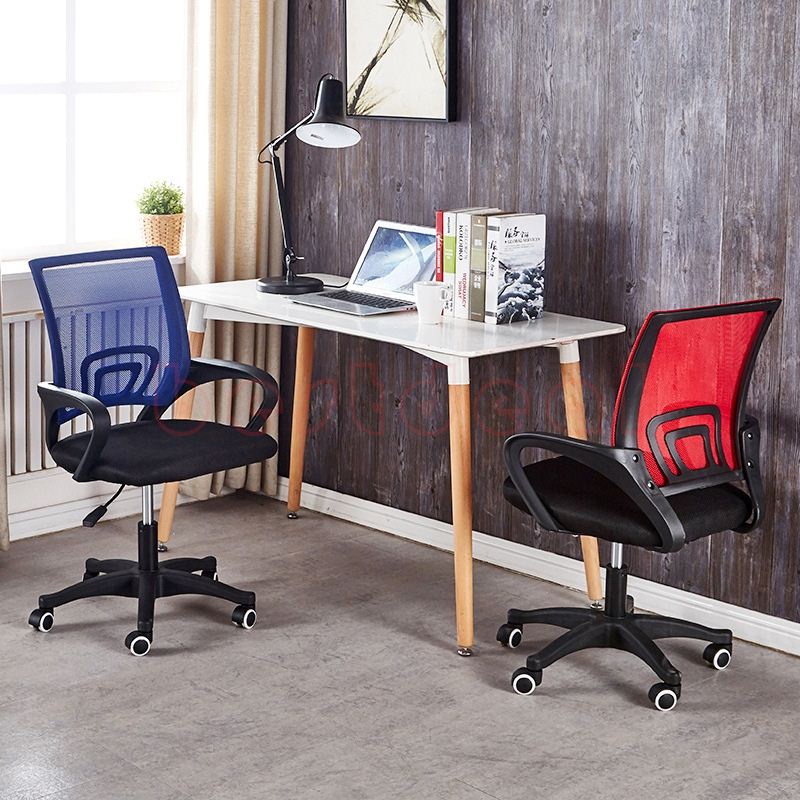 Study chair swivel office computer cHhair Liftable comfortab
