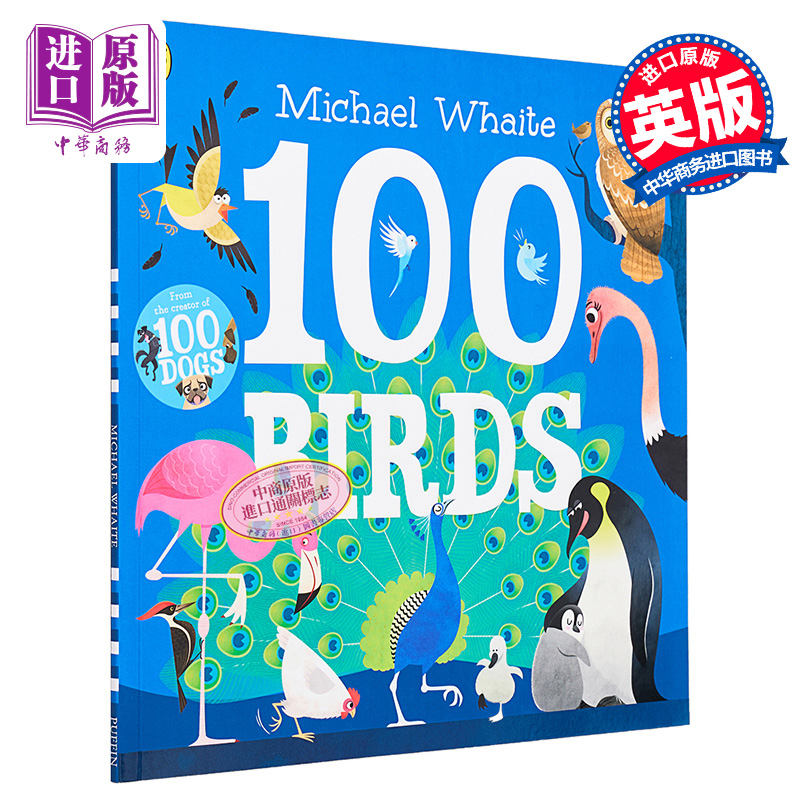 现货 Michael Whaite 100 Birds 100种鸟哦 趣味鸟类图画书 英文原版 进口图书 儿童动物科普绘本 年度童书 0-5岁【中商原版】