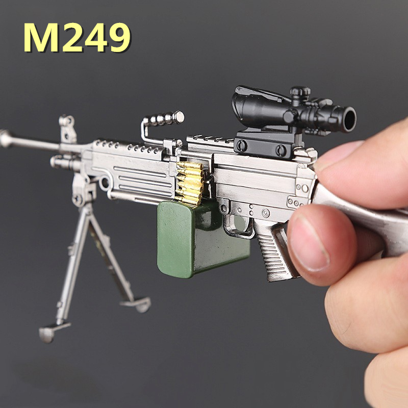 和平绝地求生M249轻机枪皮肤挂件儿童吃鸡金属玩具小模型精英周边