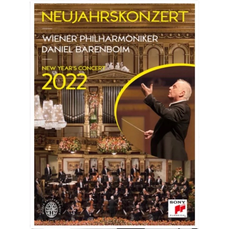 原装正版 2022年维也纳新年音乐会 高清 DVD 巴伦博伊姆 指挥