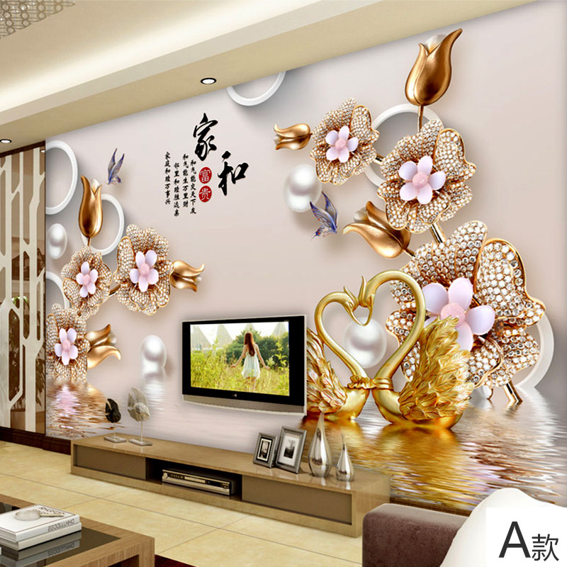 8d新中式家和富贵电视背景墙纸防水客厅沙发装饰壁画墙布天鹅壁纸