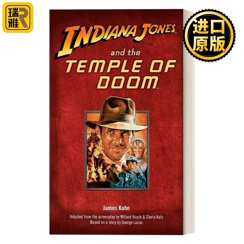 英文原版 Indiana Jones and the Temple of Doom 印第安纳琼斯系列2 魔宫传奇 夺宝奇兵 同名电影原著小说 Campbell Black 英文版