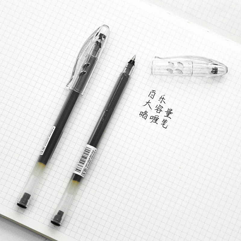 日本PILOT/百乐SG中性笔 顺滑速干大容量签字笔学生用黑色水笔BL-SG-5 0.5mm 少女简约手账笔进口文具