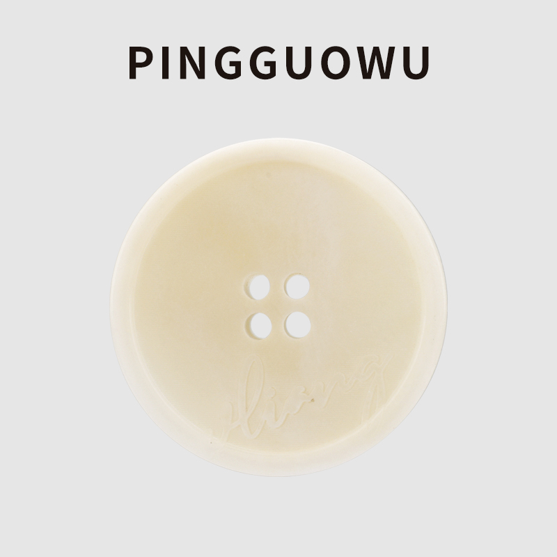 PINGGUOWU 南美厄瓜多尔的棕榈树的果实钮扣高级绅士品味标志纽扣
