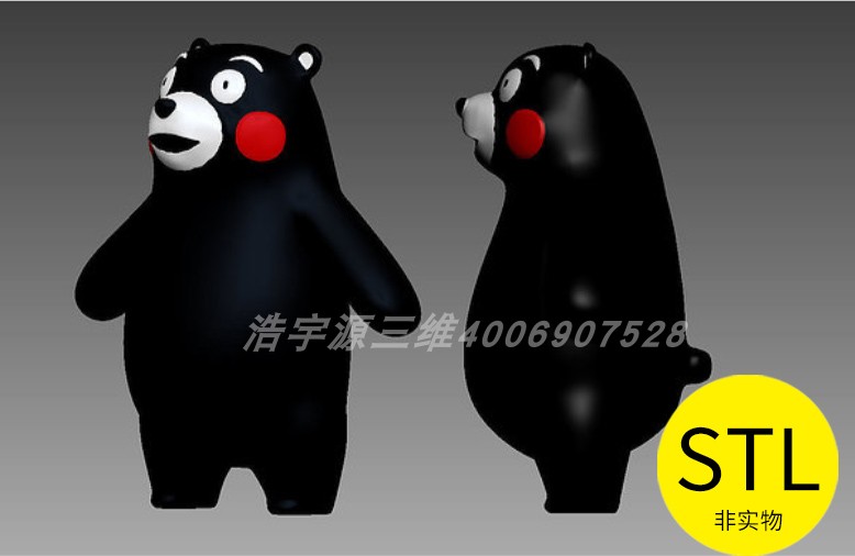 潮玩网红经典模型3D打印素材图纸手办熊本熊 宫本熊