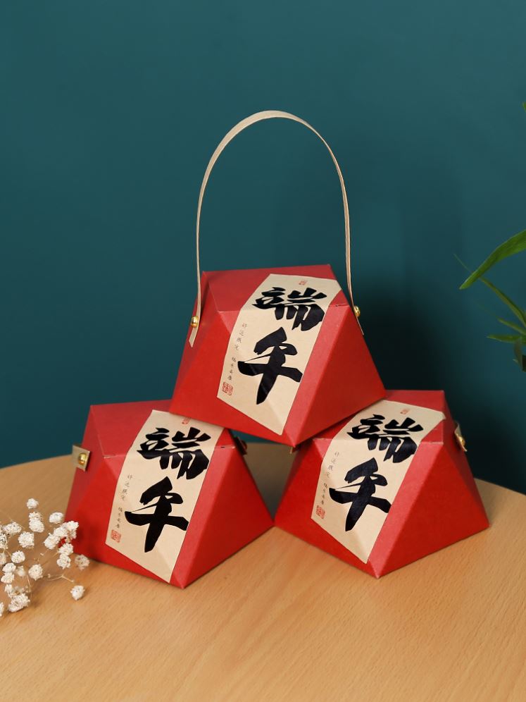 端午节礼品袋创意高考高粽礼盒单个咸鸭蛋粽子包装盒中式烘焙外袋