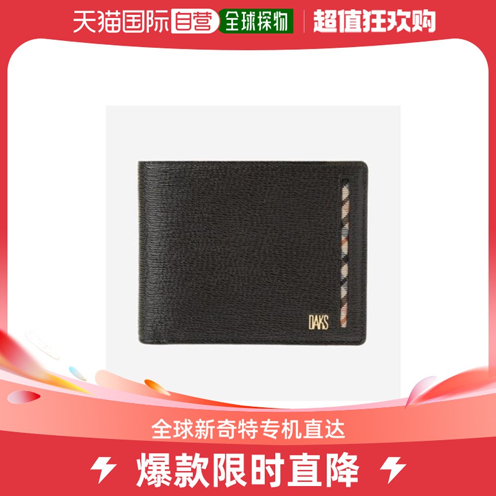 韩国直邮[DARKS 包包]深色棕色 格子配色 中款钱包 DBWA3F914