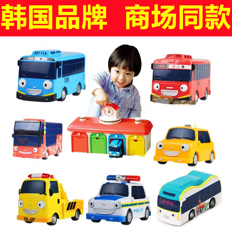 动画同款TAYO韩国太友小公交车罗杰佳尼巴士玩具车回力模型套装