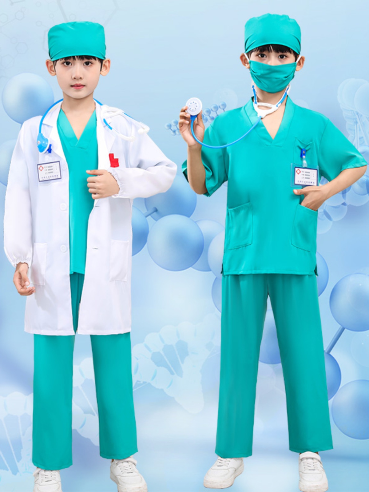 儿童护士服医生角色扮演幼儿园职业手术衣抗击疫情表演服装白大褂