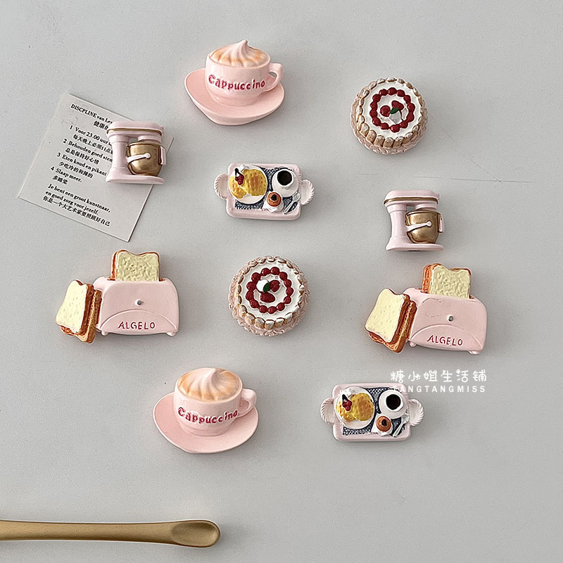 糖小姐 韩式ins冰箱贴粉色少女系列立体创意磁性贴仿真食物留言贴