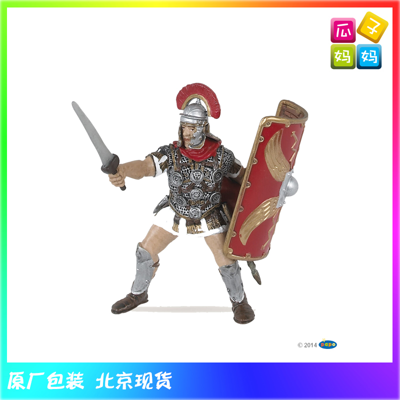 PAPO  盾牌战士 骑士步兵中世纪十字军人物场景模型玩具39802