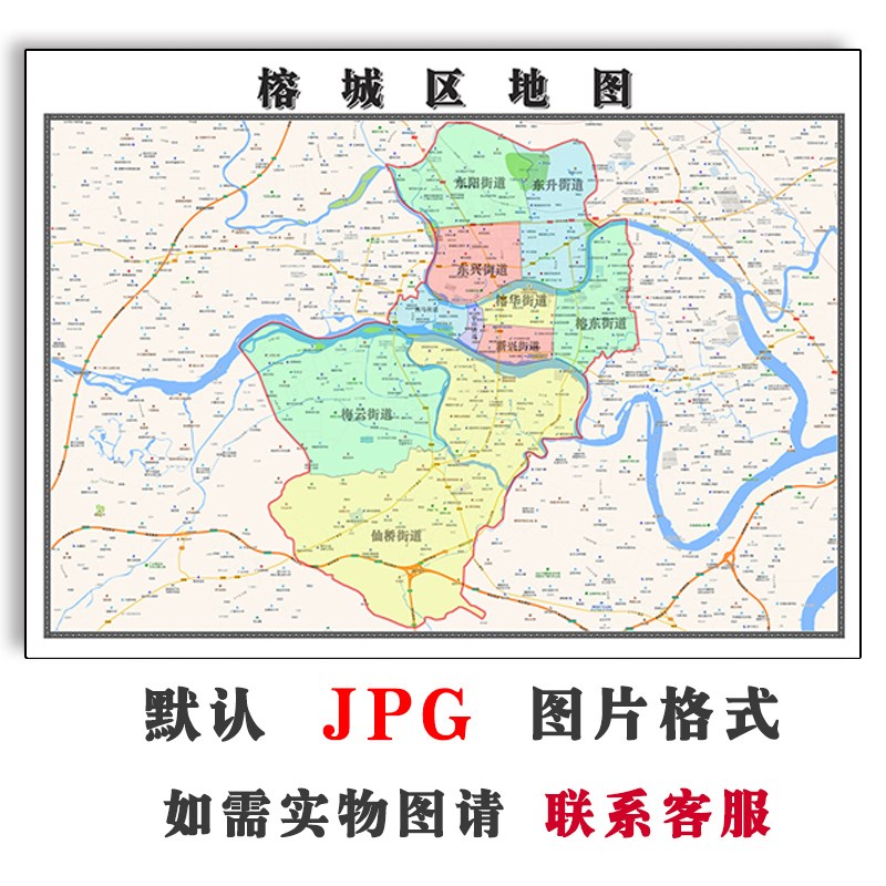 广东省的地图图片