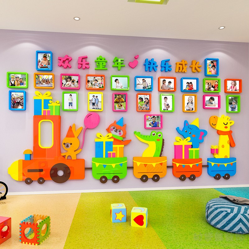 幼儿园墙面装饰卡通火车儿童成长照片墙贴教室大厅走廊文化墙布置