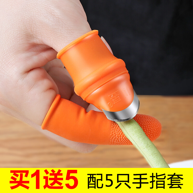摘菜神器择菜铁指甲拇指掐菜采摘器摘豆角花椒手指套剥毛豆角工具