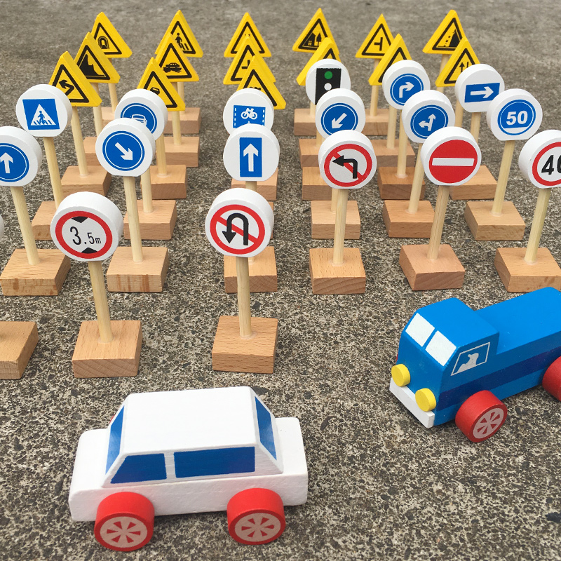 儿童早教交通标志玩具幼儿园交通标志牌图标大全汽车道路标识玩具