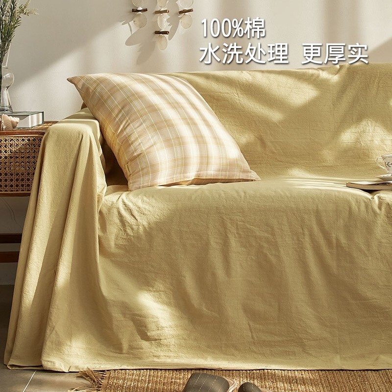纯色沙发盖布2021年新款沙发套薄款复古日式沙发罩防尘坐垫防猫抓