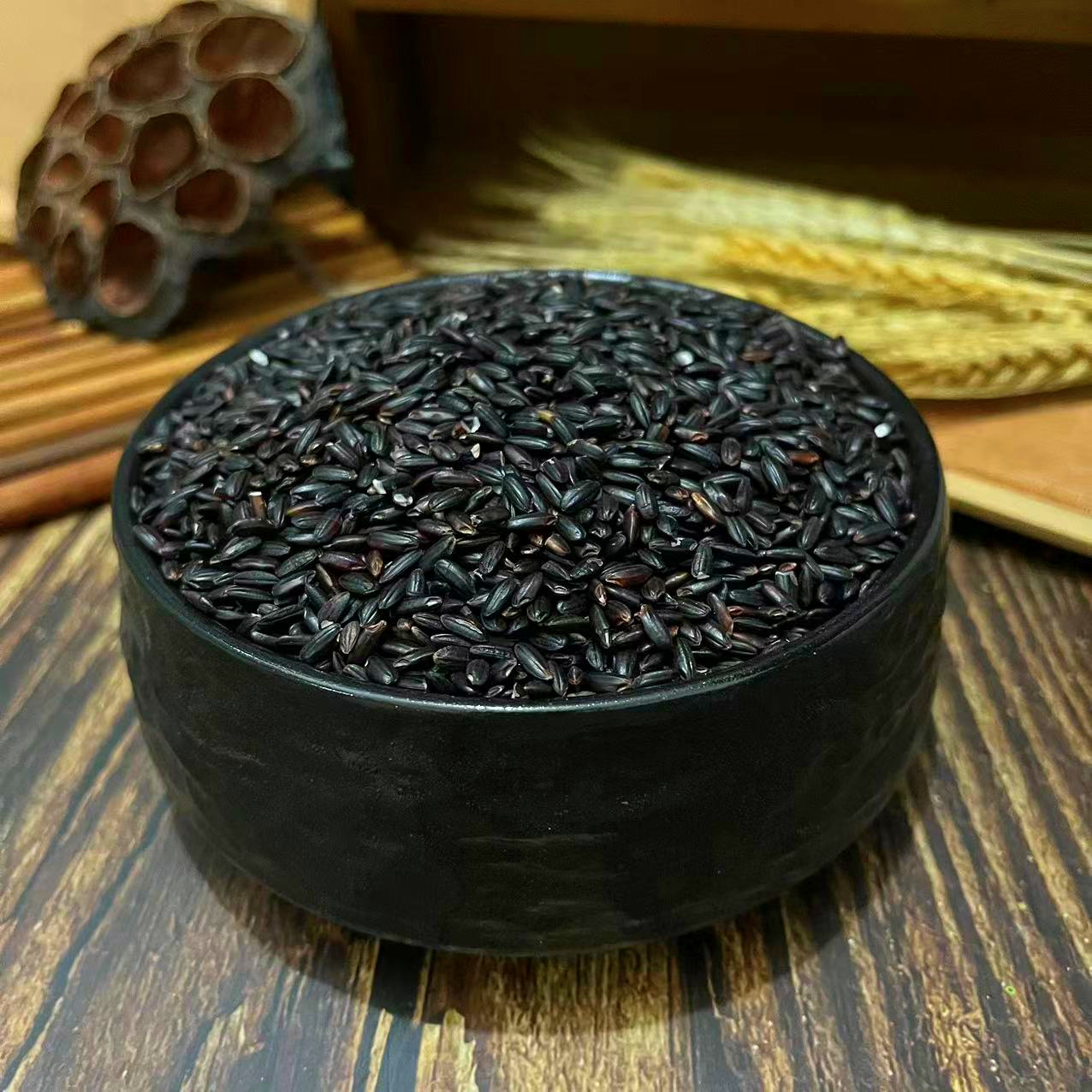 黑米2023年新米5斤农家自种米食用黑香米八宝粥小米粗粮五谷杂粮