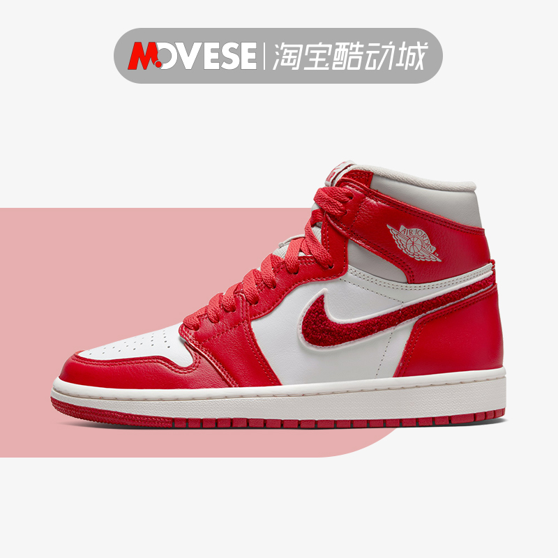 耐克Air Jordan 1 High AJ1 OG红色 男女款高帮篮球鞋 DJ4891-061