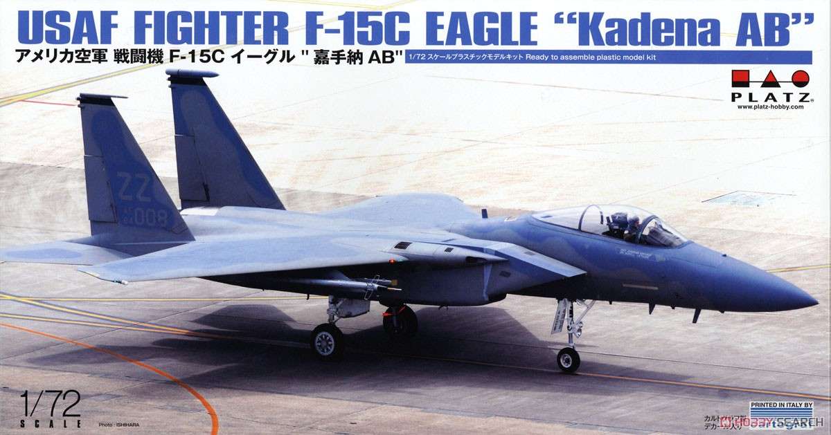 PLATZ 拼装模型  1/72 F-15C 战斗机  AC-51 现货