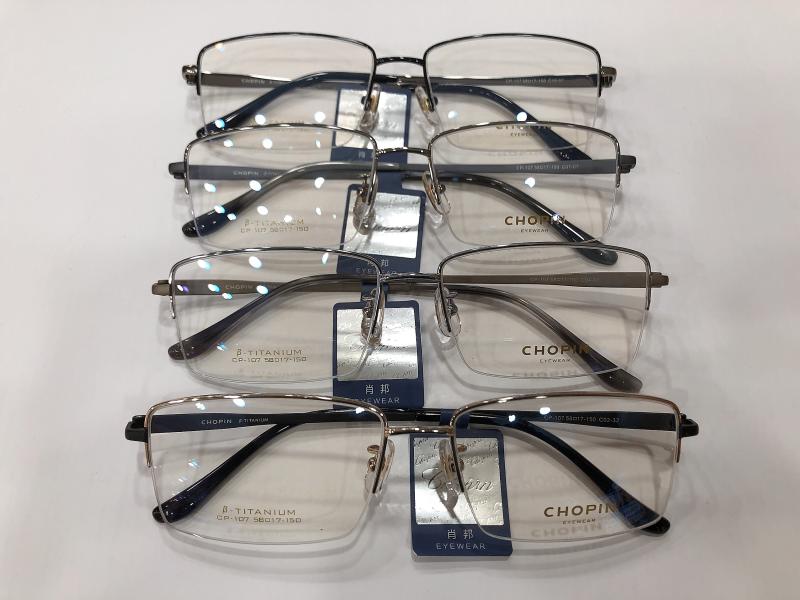 实体店专柜 肖邦眼镜架 舒适超轻β钛经典加宽男士眼镜架 CP-107