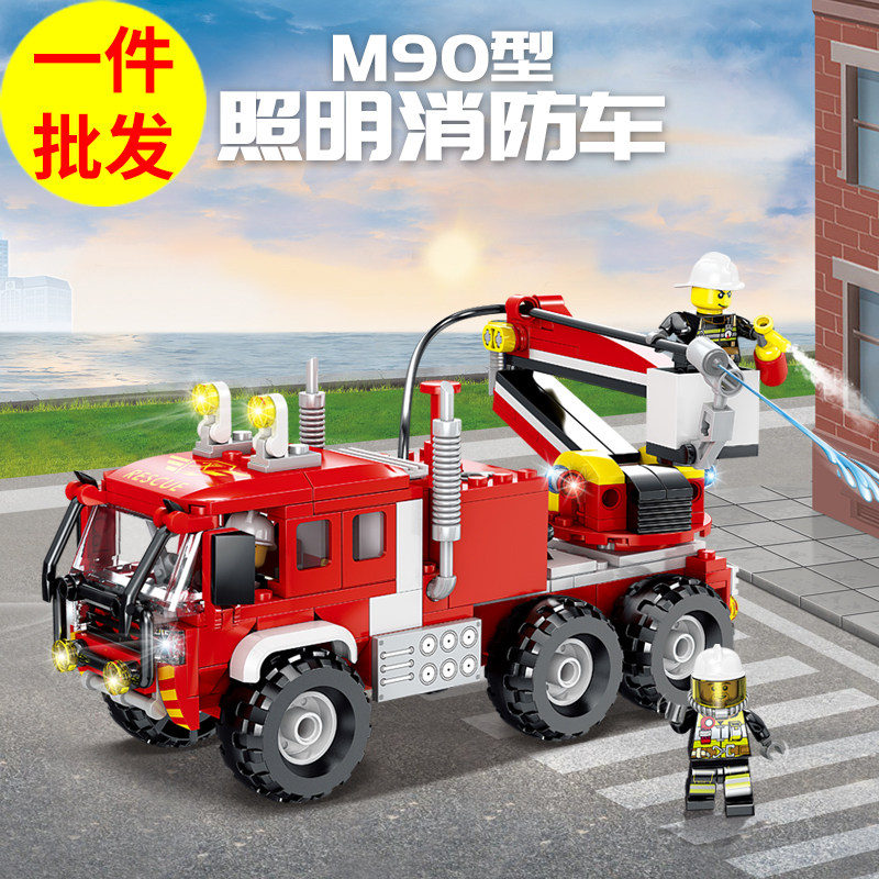 开智积木M90型照明消防车灭火警喷水7-12岁益智拼装80526
