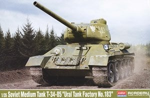 ACADEMY/爱德美 13554 二战苏联 T-34/85 中型战车后期型(183厂)