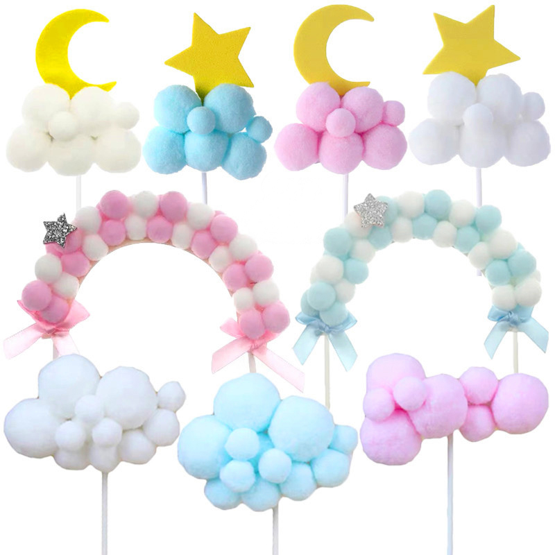 蛋糕装饰创意插件彩色浪漫云朵立体热气球毛球云朵儿童情蛋糕装饰