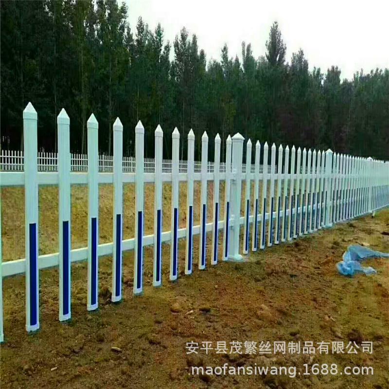 现货花池PVC草坪塑钢围栏 城市绿化PVC围栏 小区圈地PVC防护栏
