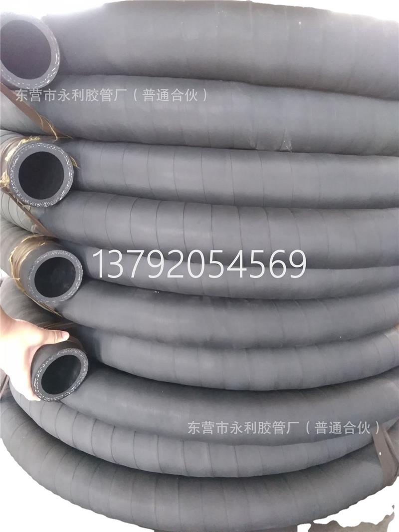 耐高温蒸汽橡胶管 钢厂电厂炼油厂专用高压耐热橡胶软管