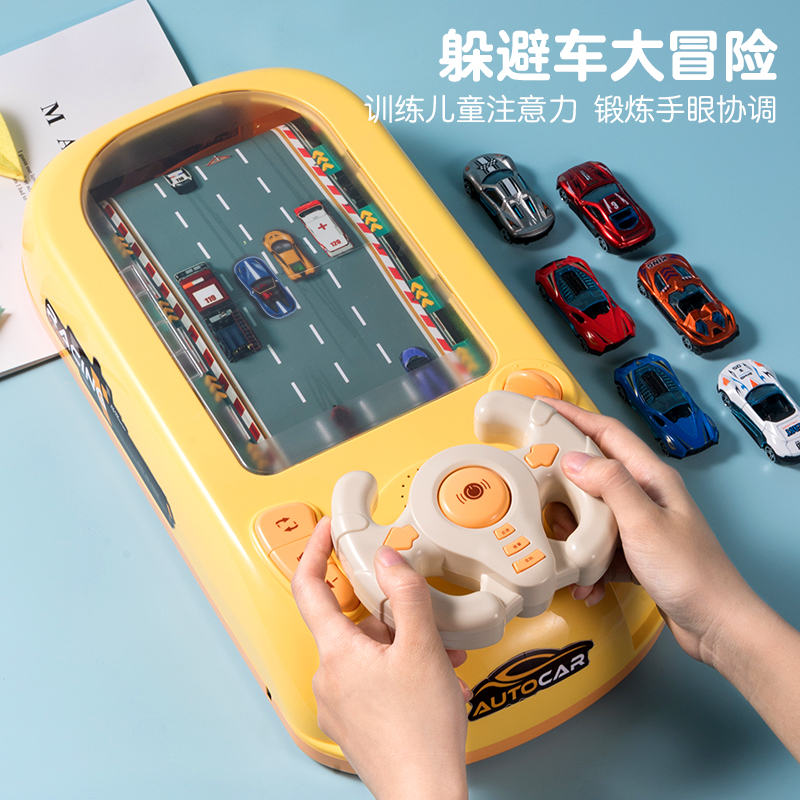 61网红流行爆款户外好玩的六一节玩具解压男孩儿童赛车游戏机生日
