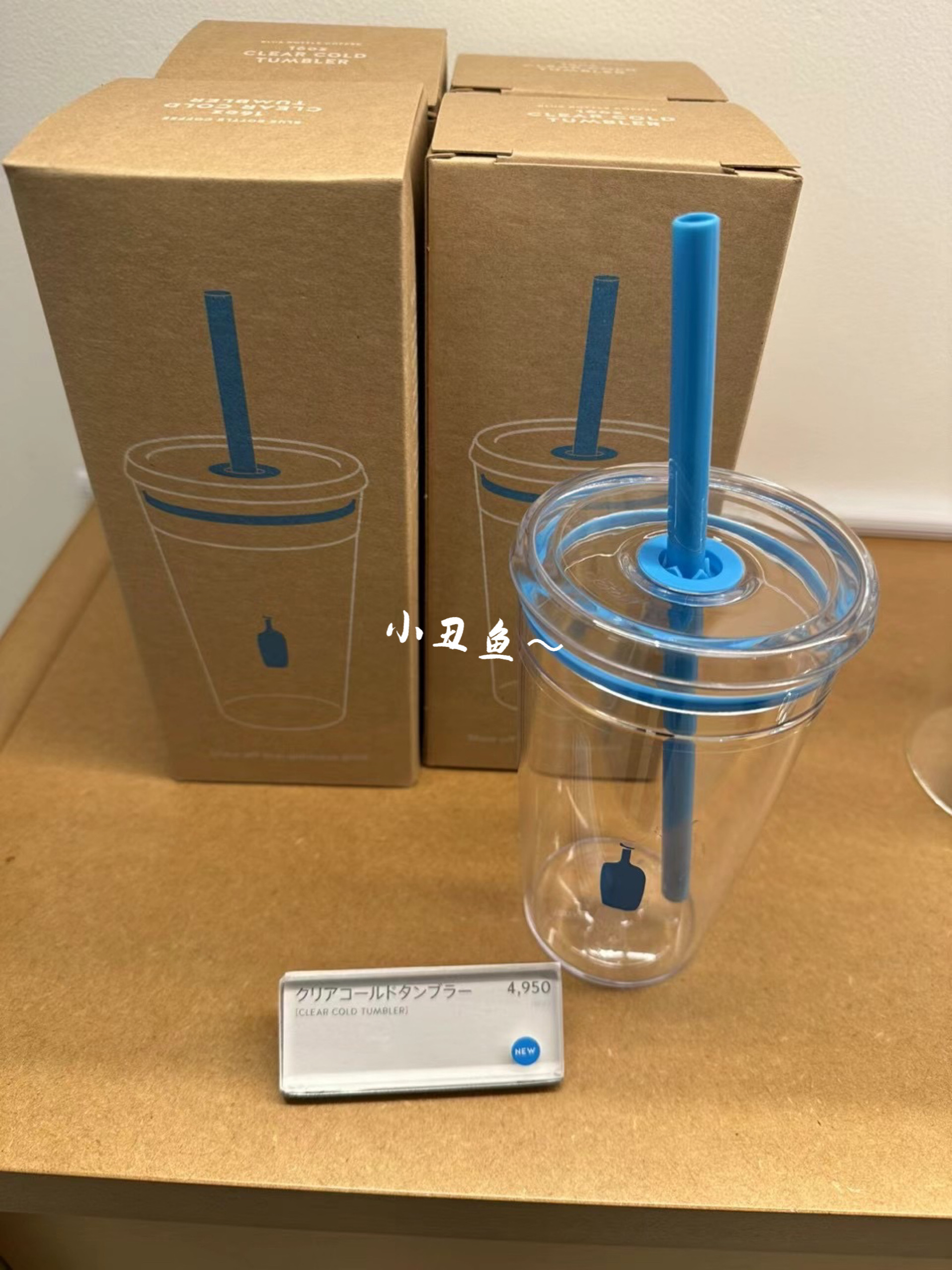在途日本专柜BLUE BOTTLE COFFEE蓝瓶子马克双层玻璃杯咖啡杯吸管