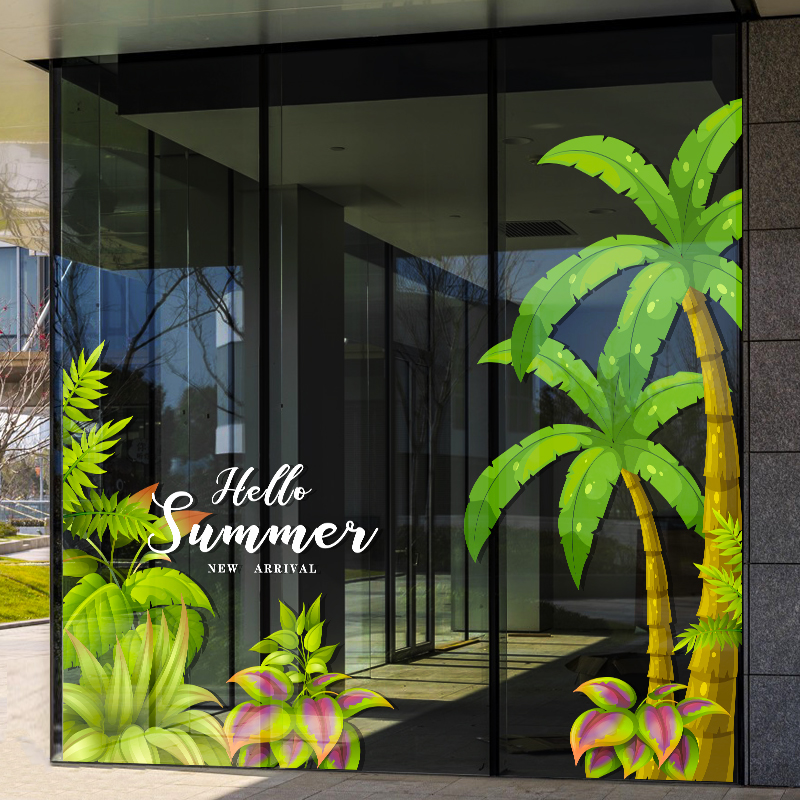 夏季大橱窗布置贴纸商场酒店玻璃服装店铺夏天植物主题装饰墙贴画