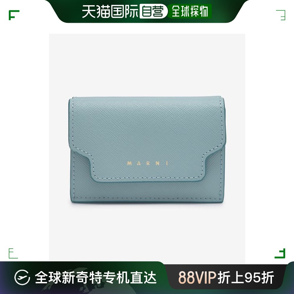 韩国直邮MARNI 钱包卡套钱包公用PFMOW02U07LV520Z602B 공용 사피아노 가