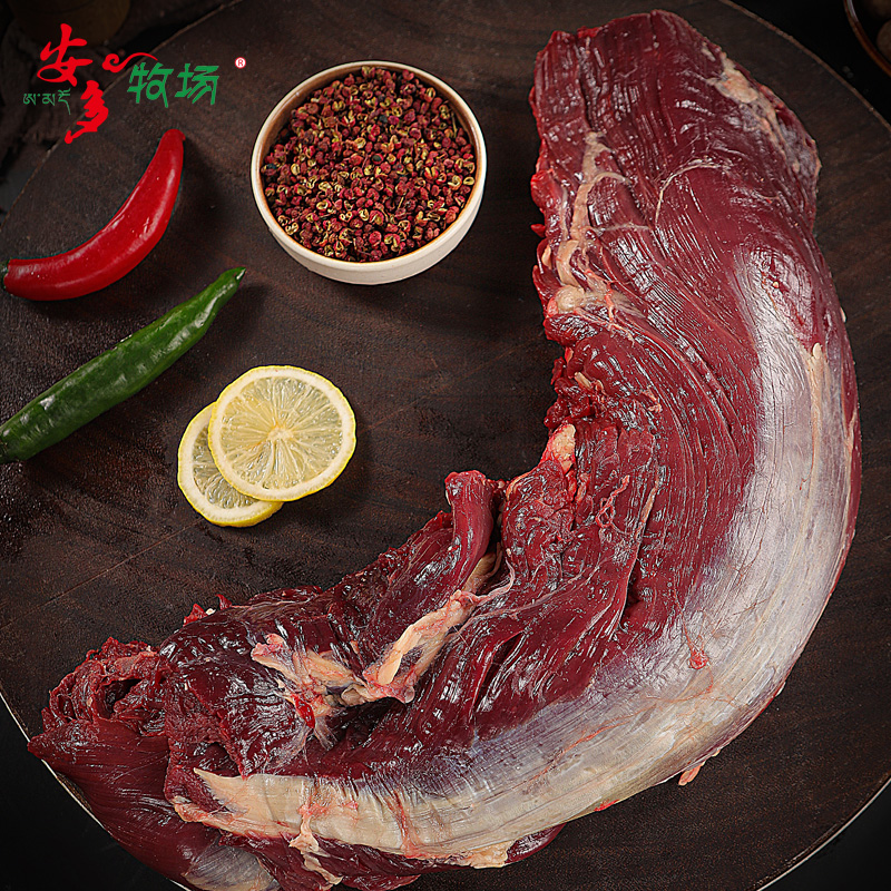 甘肃甘南藏区安多牧场高原生鲜牦牛里脊肉清真有机包邮