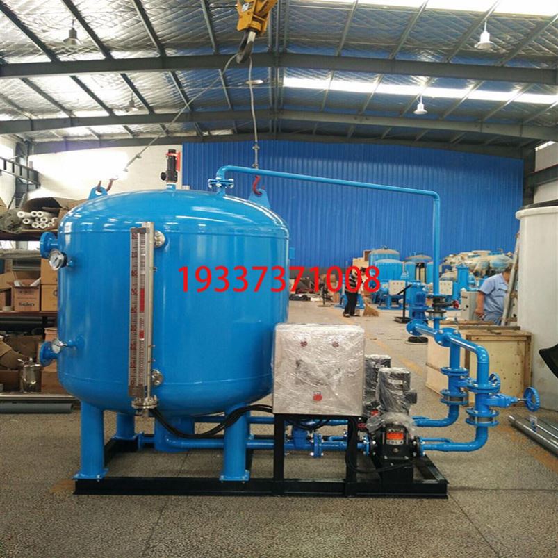 冷凝水回收设备锅炉蒸汽供热系统冷凝水回收器闭式凝结水回收装置