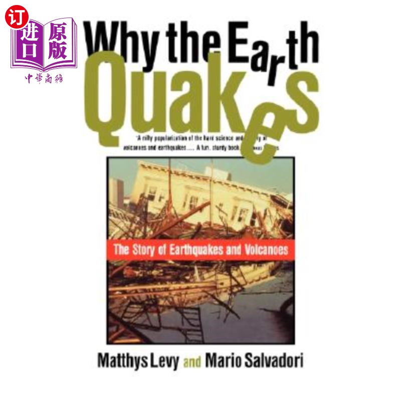 海外直订Why the Earth Quakes 为什么会发生地震