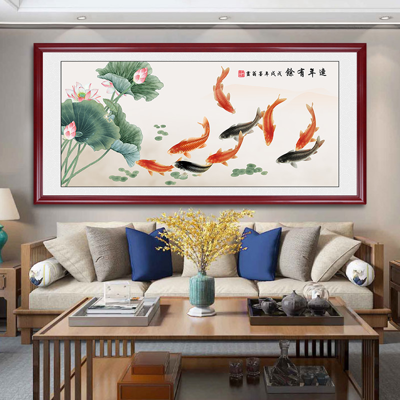 新中式荷花九鱼图客厅装饰画沙发背景墙挂画卧室餐厅国画年年有鱼
