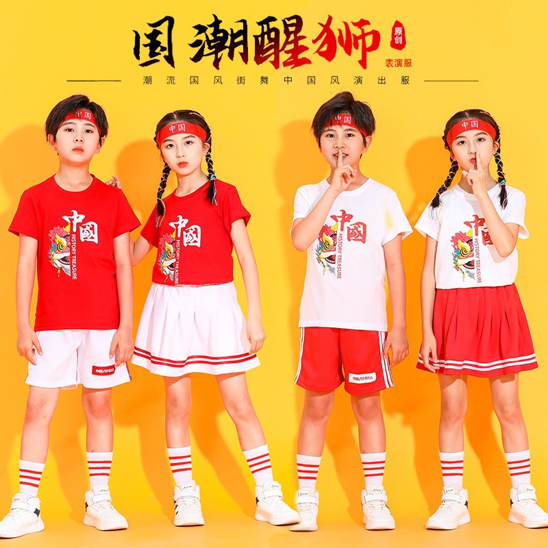 儿童啦啦队表演服中国风幼儿园舞蹈服中小学生运动会啦啦操演出服
