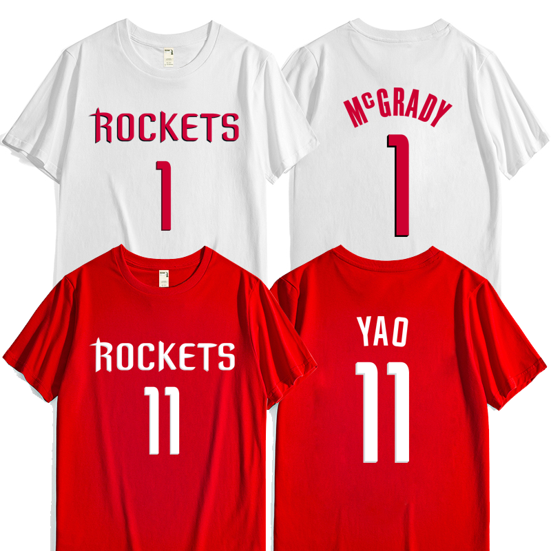 火箭队麦迪1号 姚明11号 复古退役纪念球衣篮球队服定制短袖T恤衫