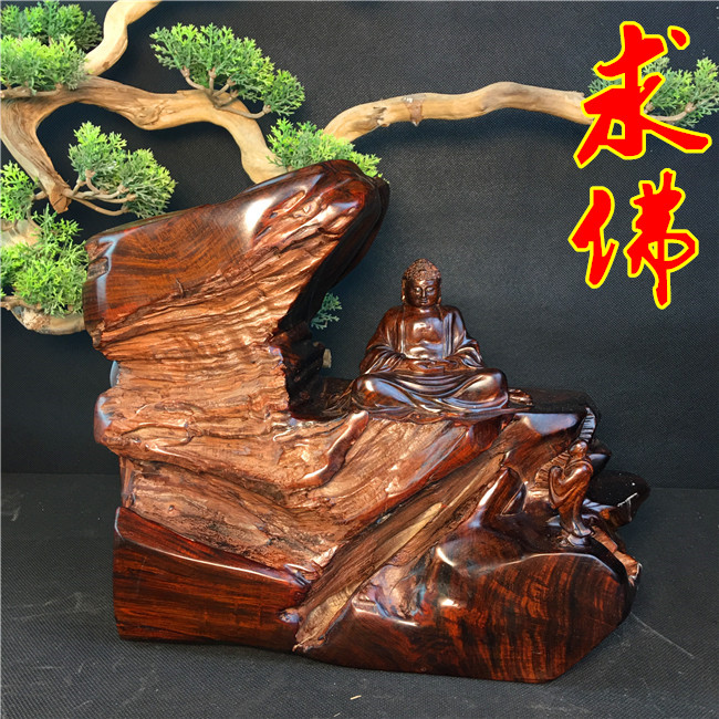 老挝大红酸枝如来佛祖木雕复古中式风化老料求佛红木手工雕刻摆件