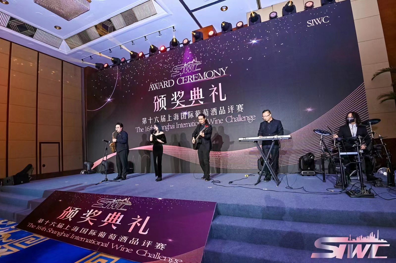上海乐器出租乐队演出 架子鼓 吉他 贝斯歌手