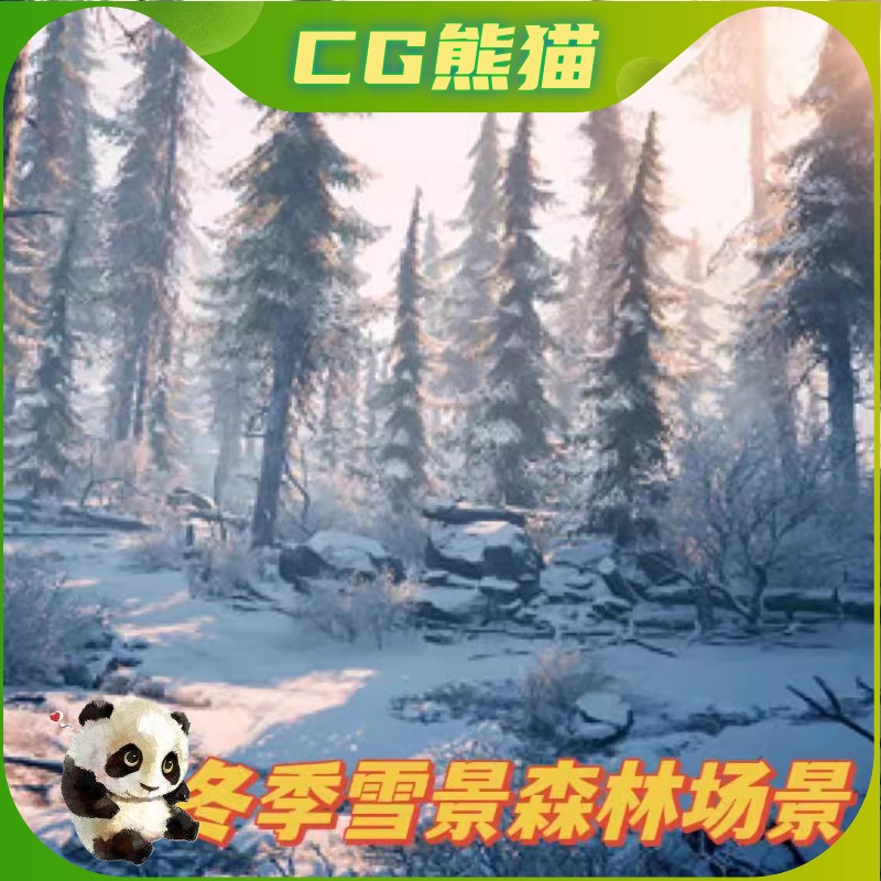 UE4虚幻5 Winter Environment - Nature Pack 冬季自然雪景场景