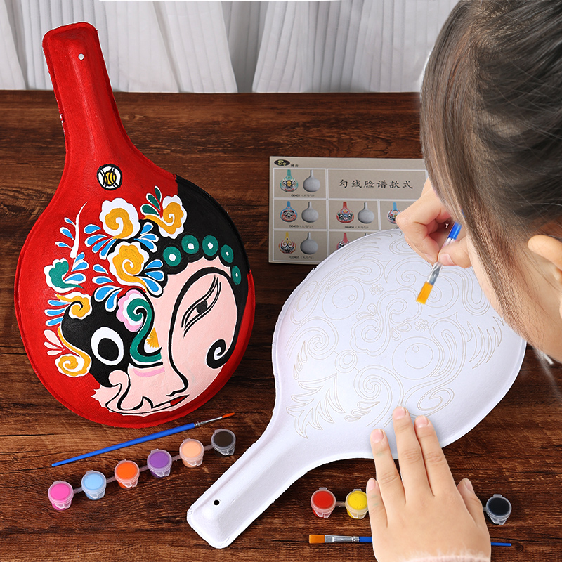 马勺脸谱diy手工绘画涂鸦玩具儿童彩绘上色白胚填色空白面具材料