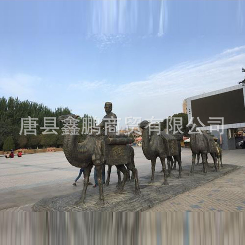 大型铸铁铸铝铸铜骆驼茶马古道主题动物丝绸之路主题民俗风情雕像