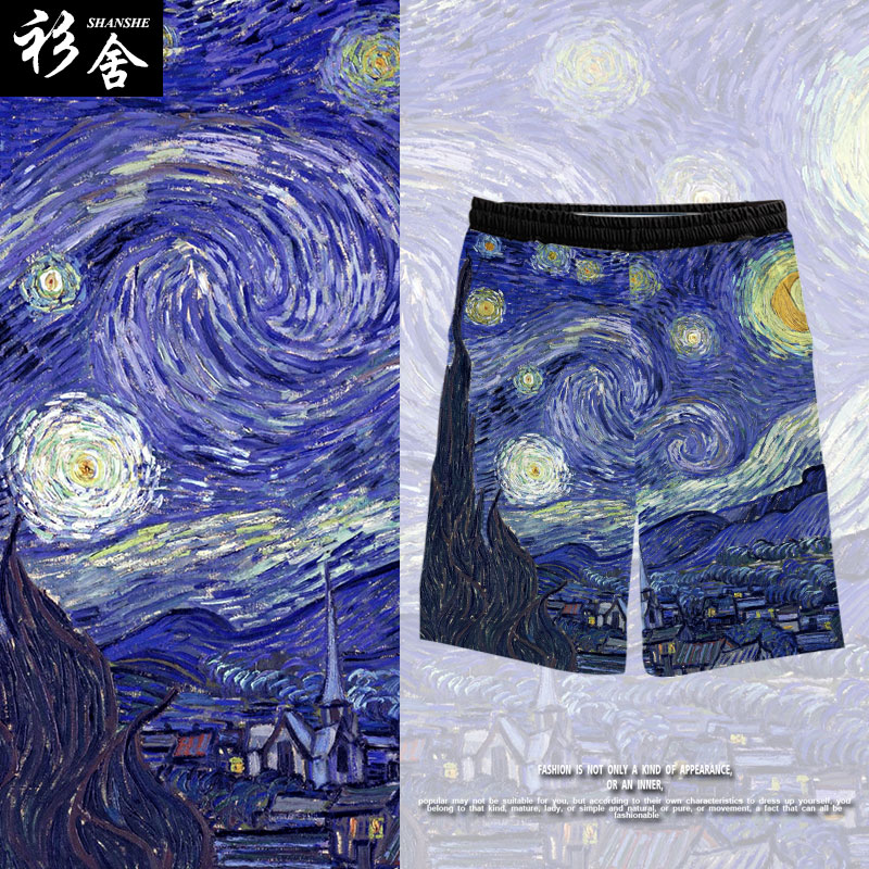 梵高名画系列向日葵罗纳河上的星夜速干短裤男五分裤子沙滩裤中裤