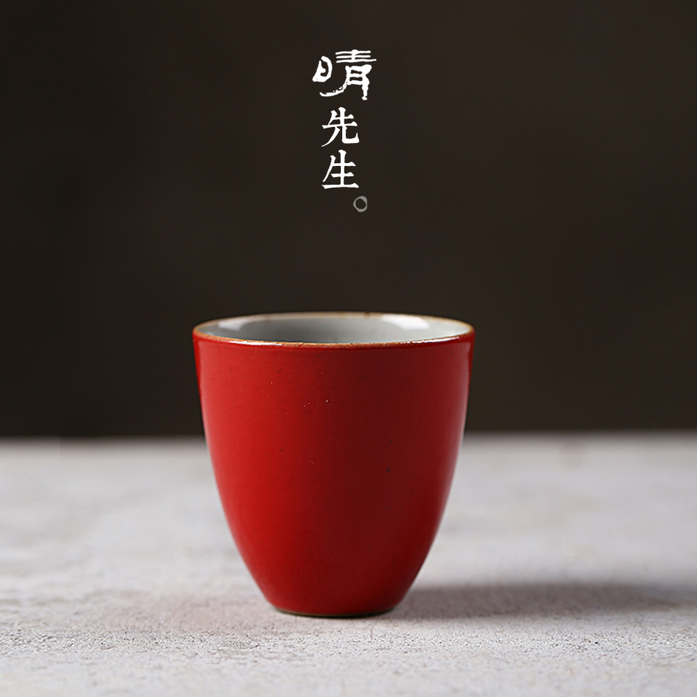 釉珊瑚红小号薄胎粗陶功夫茶杯纯手工薄胎茶碗茶景德镇陶瓷颜色