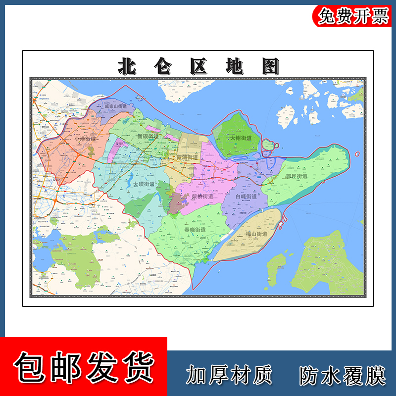 宁波北仑行政区划分图