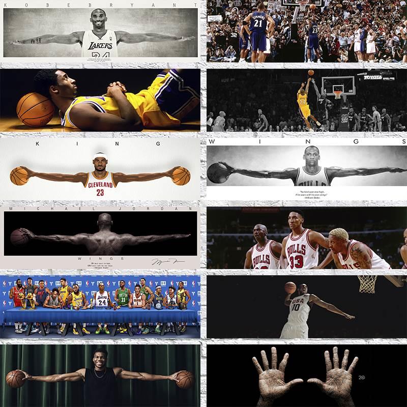 NBA篮球海报 科比乔丹字母哥詹姆斯臂展高清墙贴壁纸宿舍励志挂画